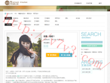 最新澳门6合开彩开奖结果查询表格图片